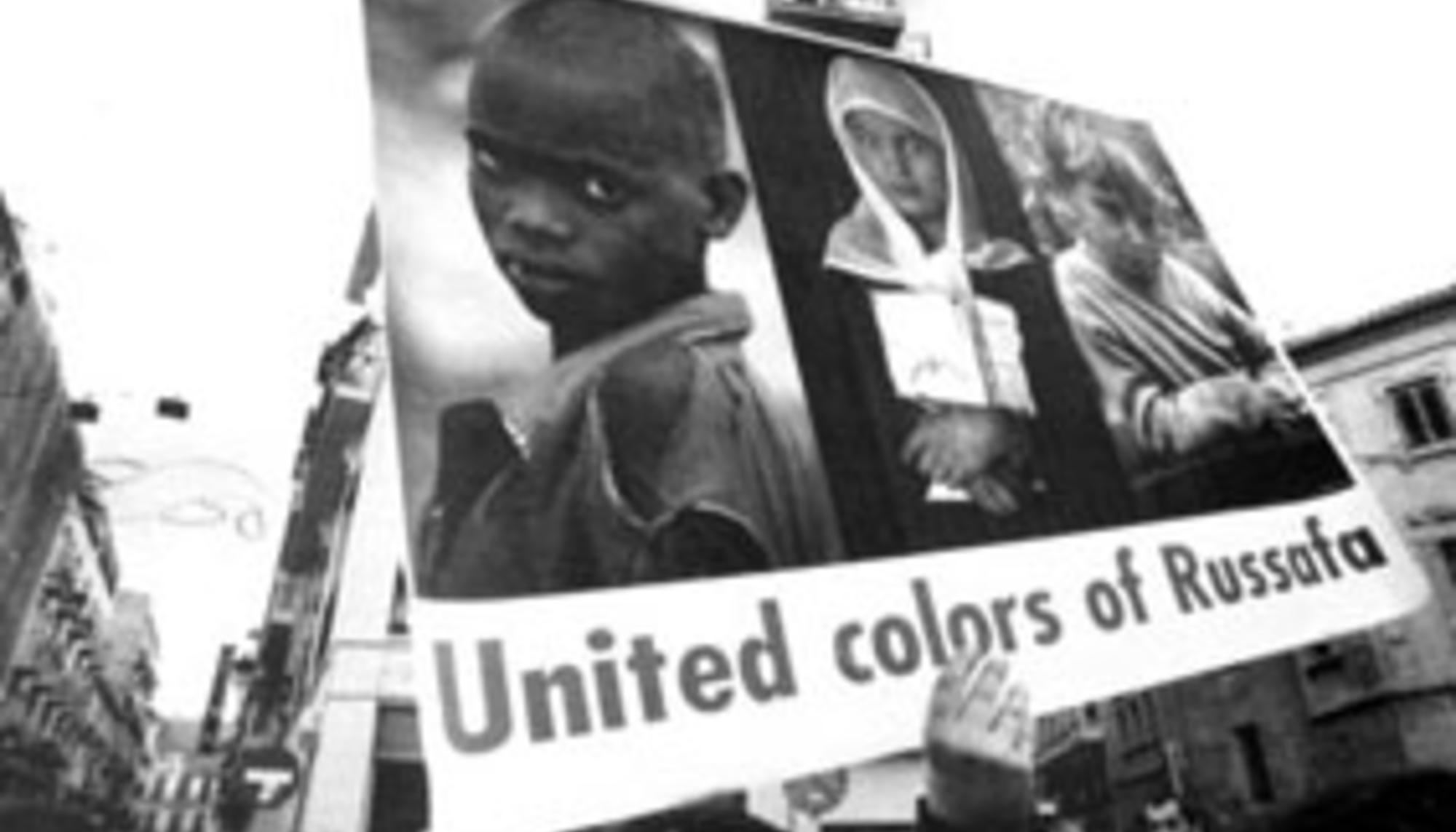 Manifestación antifascista en Russafa